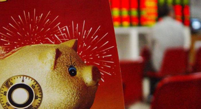 Monetary Funds: Yields Below 2%, Scale Dips Below 10 Trillion, Are They Doomed?